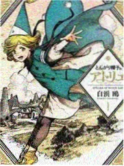 山海食单漫画封面
